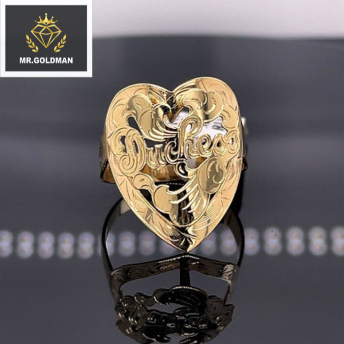 10K-YG MONOGRAM 2 NAME RING