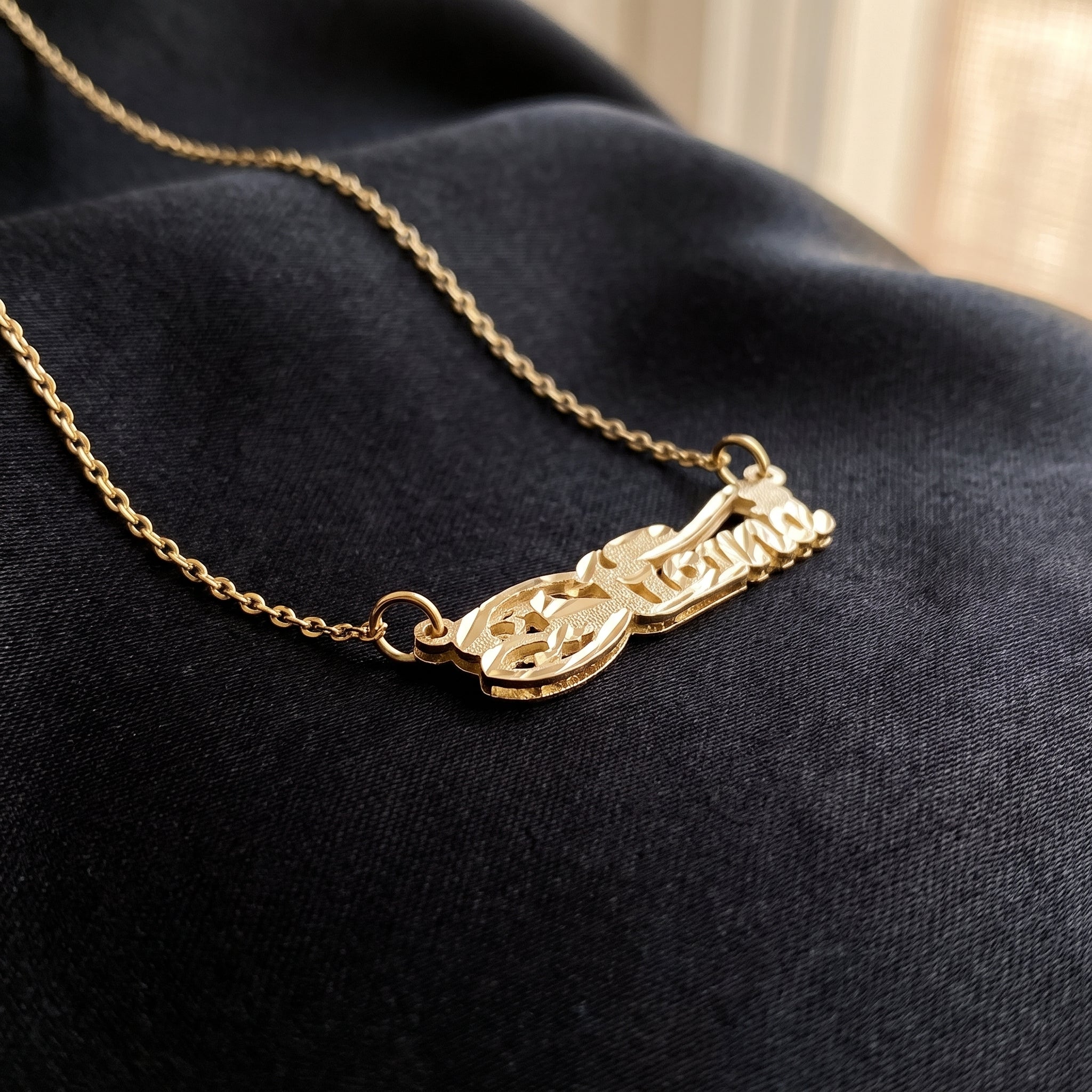 Personalized 10K Gold Adult Nameplate Necklace with Chain – Style 5053