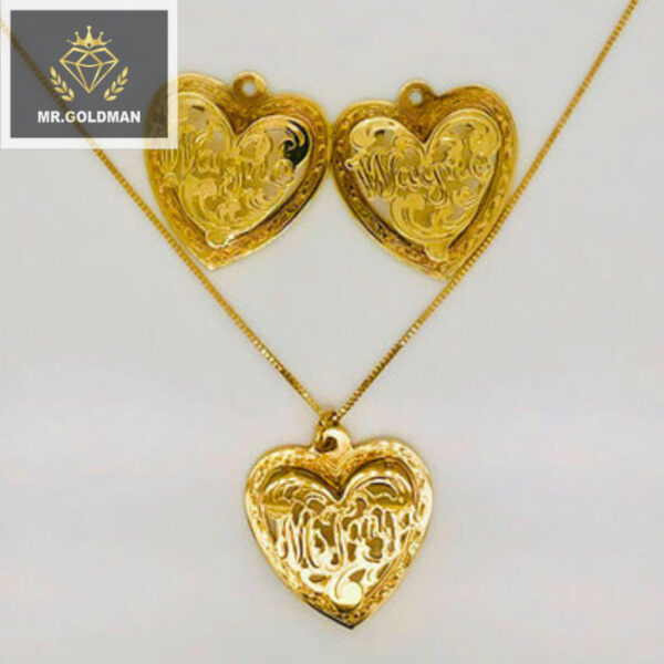 Heart Shape Monogram 10K YGWG Set 25c